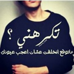 Hamoody Adm