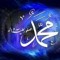 انس الجابري