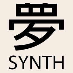 DreamSynth