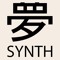 DreamSynth