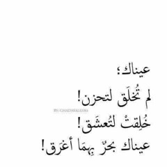 Salma Aly