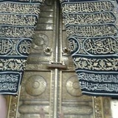Ahmed Zakaria