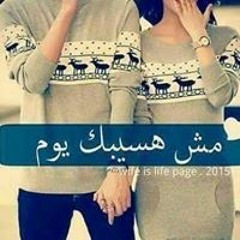 Mohamed Elmasry