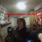 ShaunCunnah_Music