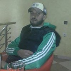 AMINE