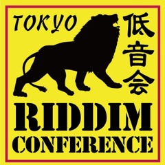 riddim conference