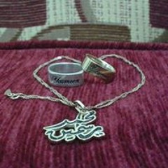 Mohammed Essam Mosad