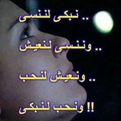 احمد زتونه