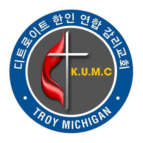 Stream KUMC music Listen to songs, albums, playlists for free on