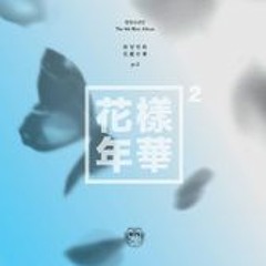 Katekyo Hitman Reborn