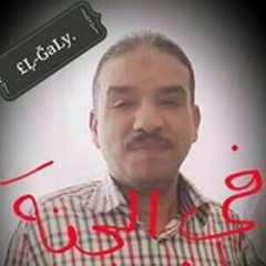 Mostafa Ashraf