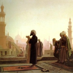 Sadka Garya - صدقة جارية