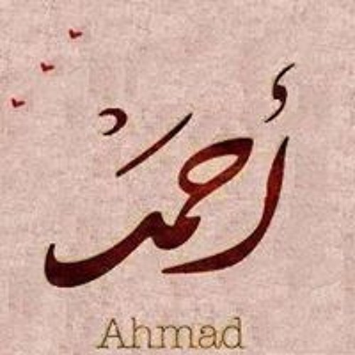 سنين عشناها ❤