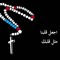 User 373274190