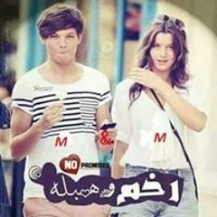 Mohamed Elshazly