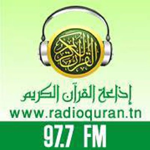 صلاة الله على الهادي - فرقة هارموني - موسيقى