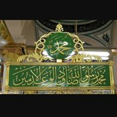 Stream Abdul Rahim music  Listen to songs, albums, playlists for 