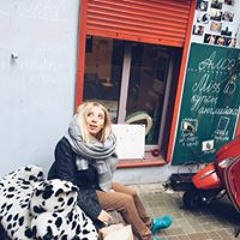 Екатерина Кудашкина