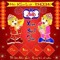 Hiếu Dặt Dẹo