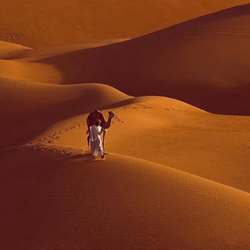 فك يآرب العقد