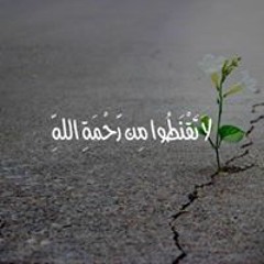 Ahmed Bn Nasr