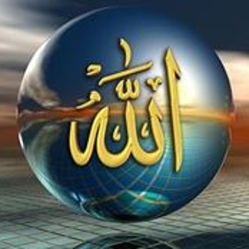صحبة القرآن د. أحمد خليل خير الله