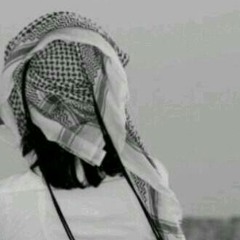 خطية