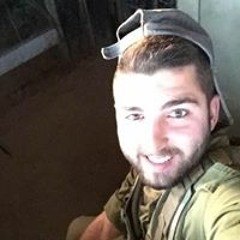 איהאב אבוריש