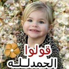 Soher Abdo