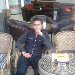 سلامه الدولي