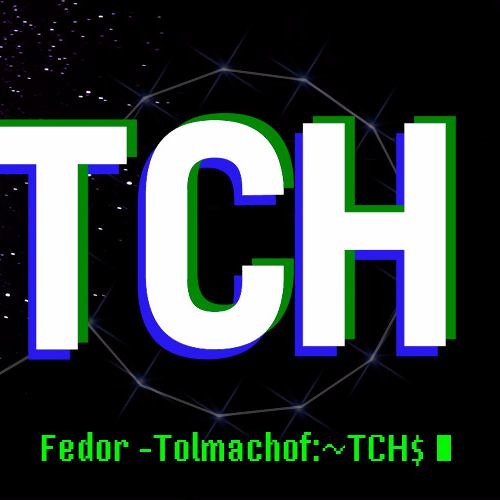 TCH - Chasing Speed