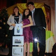 Doris Quispitupa Abarca