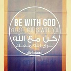 Omnia Abdel Hamid