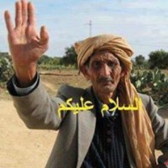 Hafid Yazidi