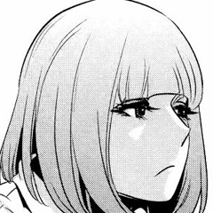 uchii