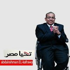 Abdelrahman Elkafrawy