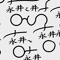 G෴G
