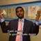 Tom Haverford