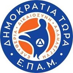 Κωνσταντίνος Σταυρίδης