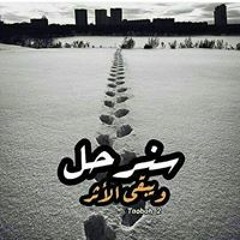 Ahmed Elasawy