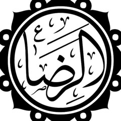 Ahmed Awad