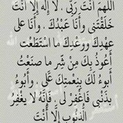 Azza Elsman