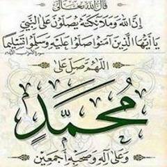 abdou