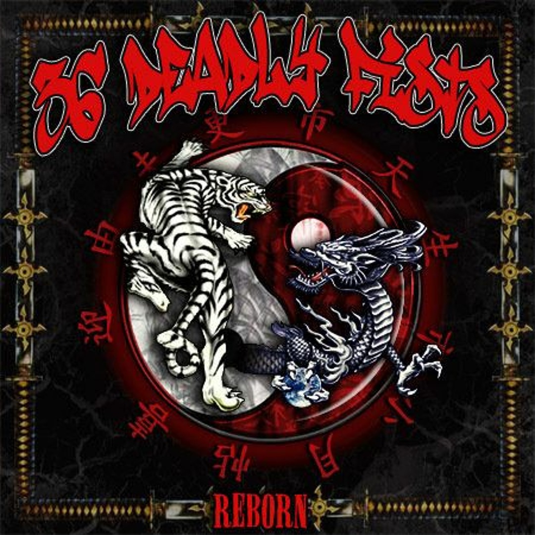 も*も様 36 Deadly Fists / Fists Of Death avatars-000204799341-e1id1u-