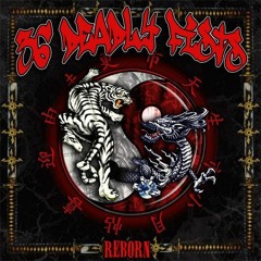 も*も様 36 Deadly Fists / Fists Of Death Stream 36 Deadly Fists music | Listen to songs, albums, playlists