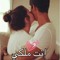 hadeer