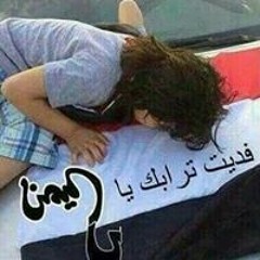 حسين عبدالله