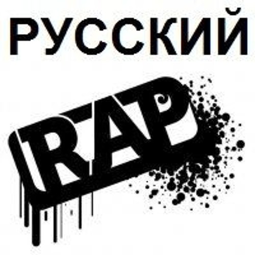 Russian_Rap’s avatar