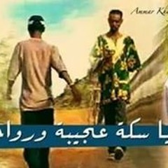 خطاب
