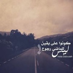 الجوكر